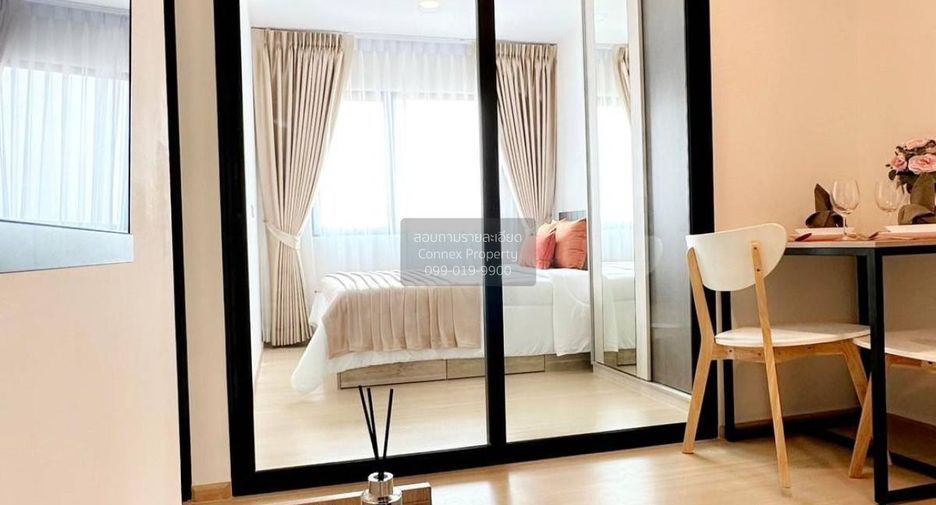 Condo en alquiler de 1 habitaciones en Wang Thonglang, Bangkok