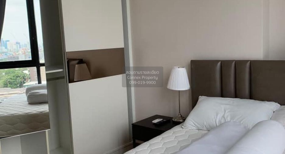 Condo en alquiler de 2 habitaciones en Phra Khanong, Bangkok