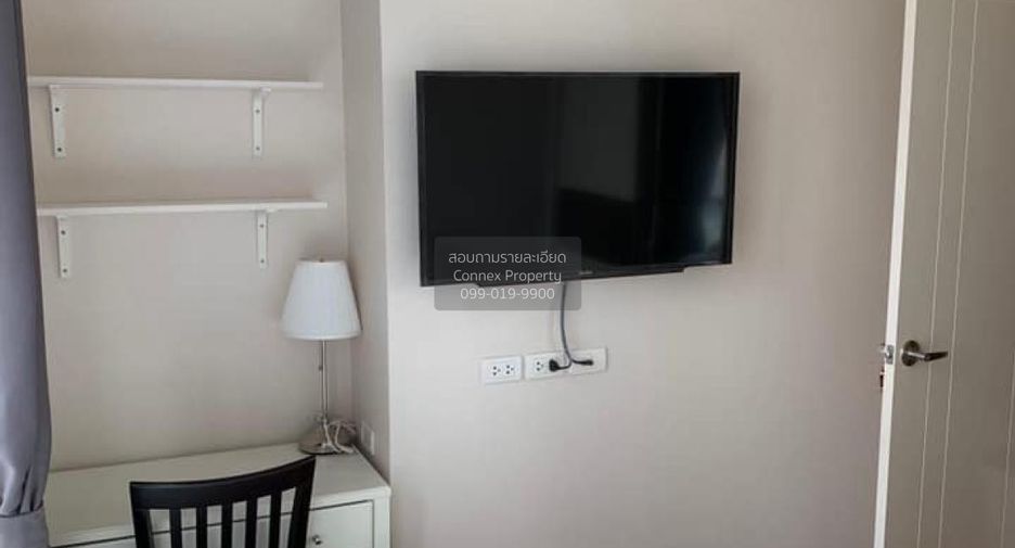 Condo en alquiler de 2 habitaciones en Phra Khanong, Bangkok