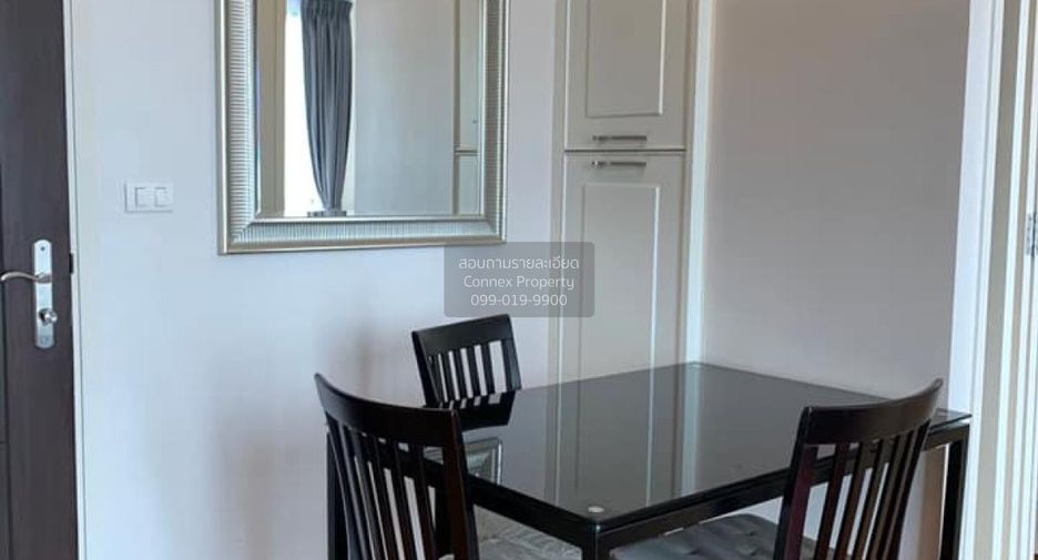 Condo en alquiler de 2 habitaciones en Phra Khanong, Bangkok