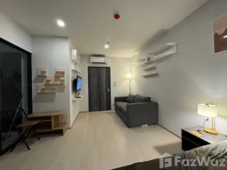 For rent スタジオ condo in Bang Na, Bangkok