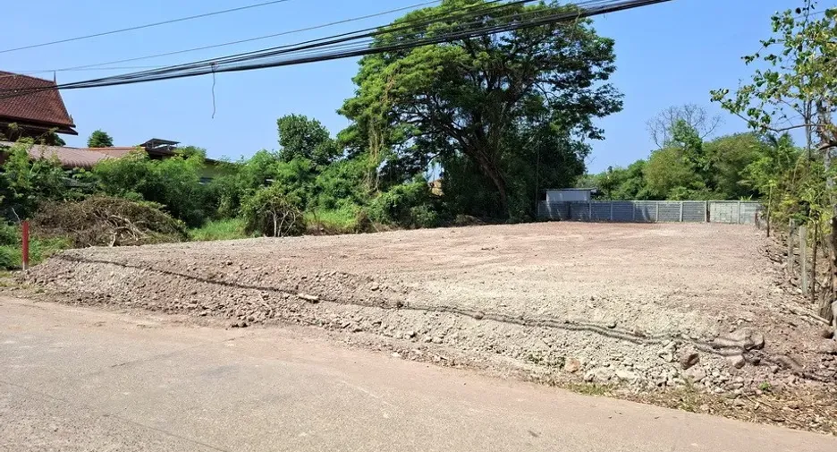 出售 土地 在 Mueang Khon Kaen, Khon Kaen
