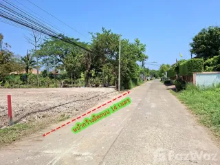出售 土地 在 Mueang Khon Kaen, Khon Kaen