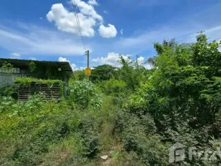 For sale land in Bang Bua Thong, Nonthaburi