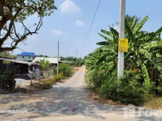 For sale land in Bang Bua Thong, Nonthaburi