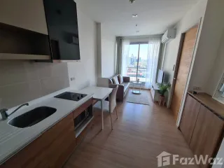 À vendre 1 chambre condo à Phra Khanong, Bangkok