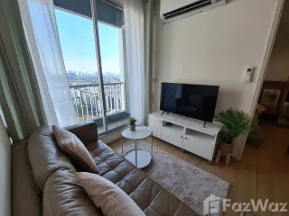 À vendre 1 chambre condo à Phra Khanong, Bangkok