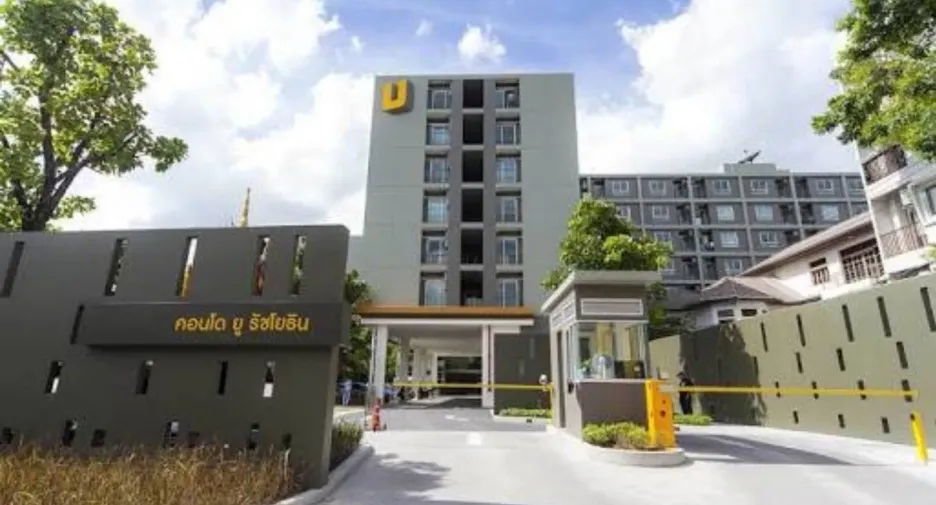 For sale and for rent 1 bed condo in Chatuchak, Bangkok
