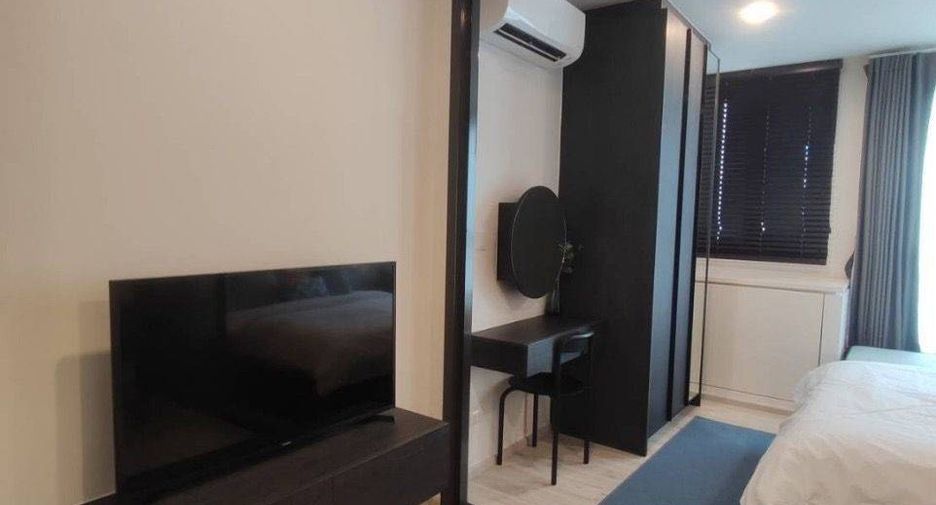 For sale 1 bed condo in Huai Khwang, Bangkok