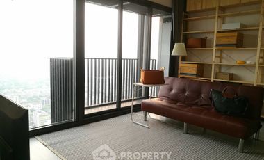 À vendre 2 chambres condo à Phra Khanong, Bangkok