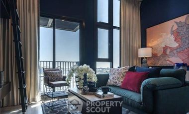 À vendre 1 chambre condo à Phra Khanong, Bangkok