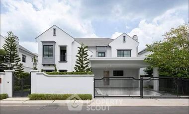Casa en venta de 4 habitaciones en Saphan Sung, Bangkok