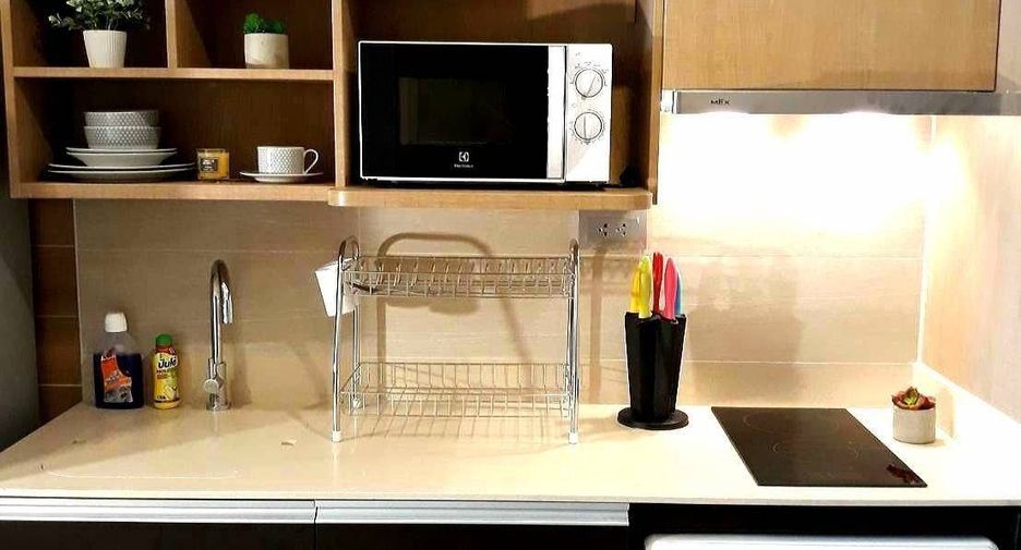 À vendre 1 chambre condo à Pathum Wan, Bangkok