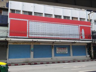 Local comercial en venta y en alquiler de 4 habitaciones en Suan Luang, Bangkok