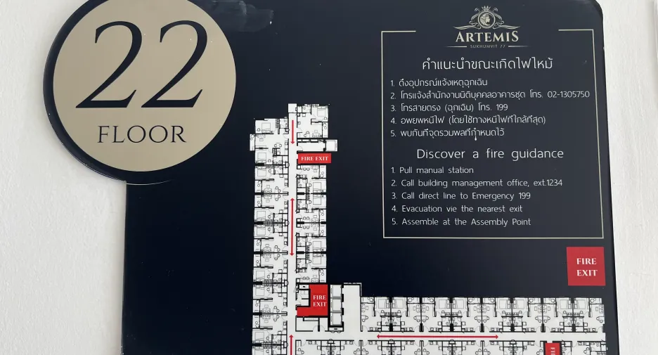 Wohnung zum Kauf mit 1 Zimmer in Suan Luang, Bangkok