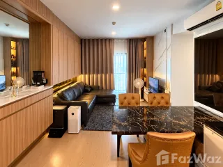 Продажа 2 спальни кондо в Щаттхана, Бангкок