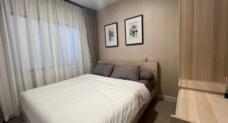 Reihenhaus zur Miete mit 2 Zimmer in Thalang, Phuket