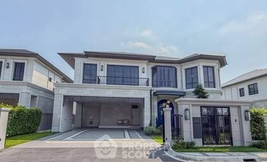 Casa en venta de 4 habitaciones en Bang Kapi, Bangkok