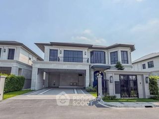 Haus zum Kauf mit 4 Zimmer in Bang Kapi, Bangkok