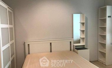 For rent 1 bed condo in Pathum Wan, Bangkok