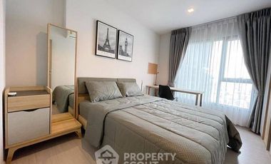 For rent 1 bed condo in Huai Khwang, Bangkok