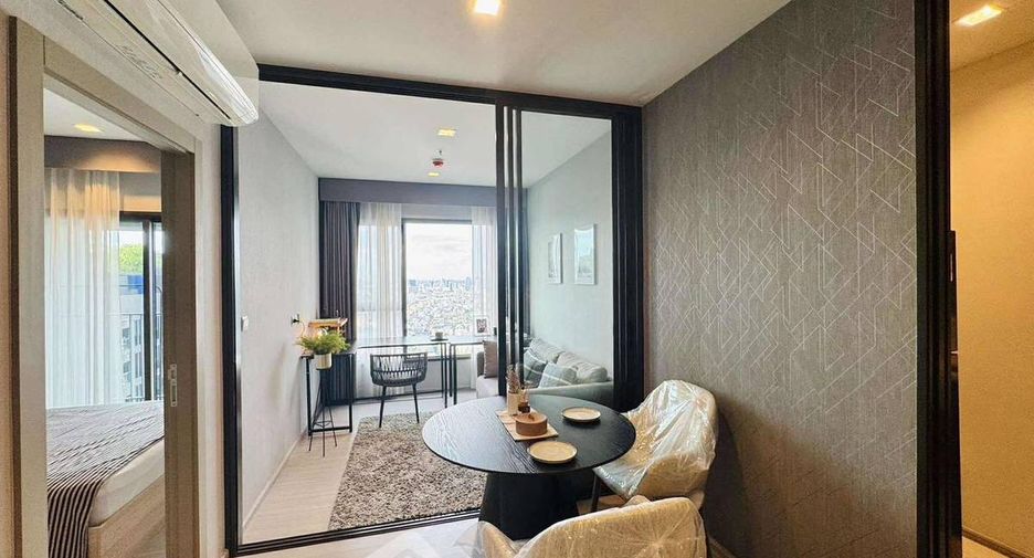 For rent 1 bed condo in Huai Khwang, Bangkok