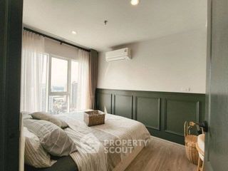 For rent 2 bedrooms condo in Bang Na, Bangkok