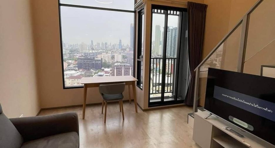 Wohnung zur Miete mit 1 Zimmer in Huai Khwang, Bangkok