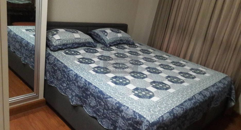 For rent 2 bedrooms condo in Huai Khwang, Bangkok