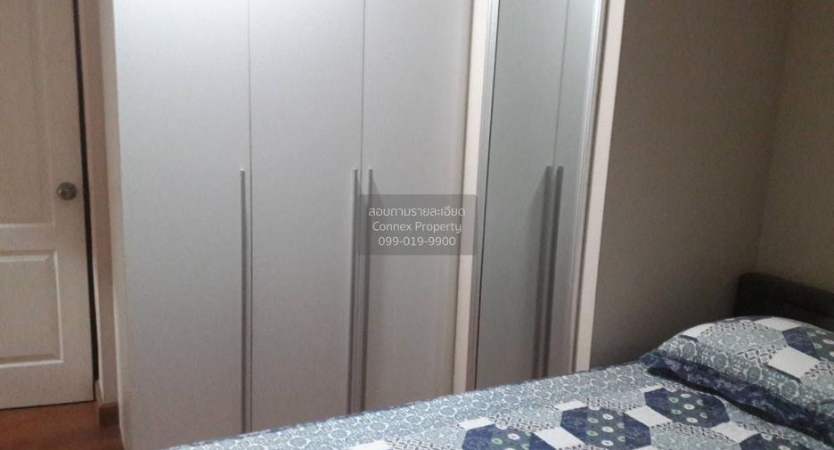For rent 2 bedrooms condo in Huai Khwang, Bangkok
