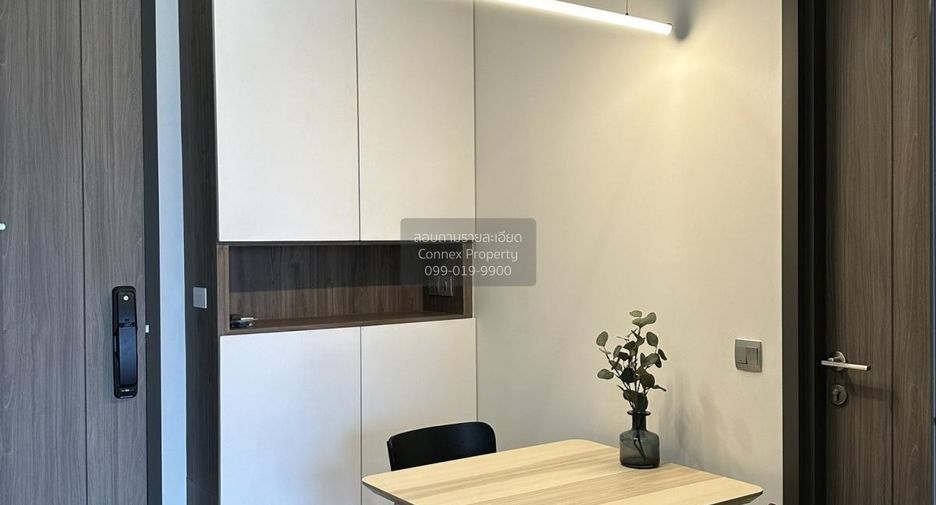 Condo en alquiler de 1 habitaciones en Bang Kho Laem, Bangkok