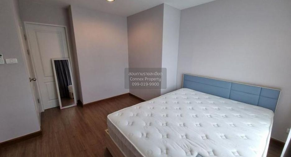 For rent 2 bedrooms condo in Huai Khwang, Bangkok