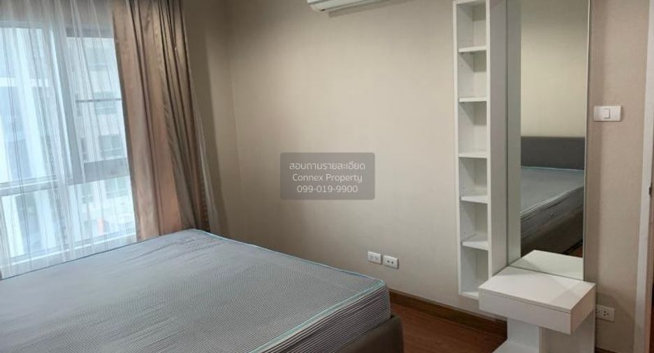 For rent 2 bedrooms condo in Huai Khwang, Bangkok