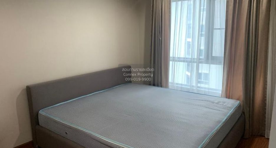 For rent 2 bedrooms condo in Huai Khwang, Bangkok