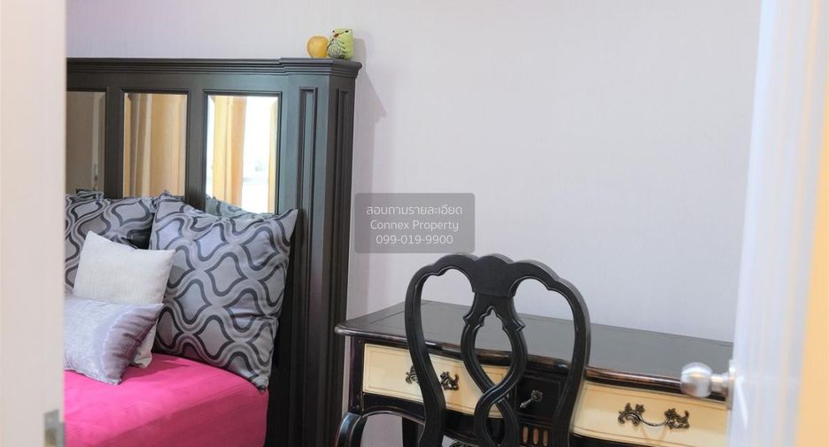 For rent 2 bedrooms condo in Huai Khwang, Bangkok