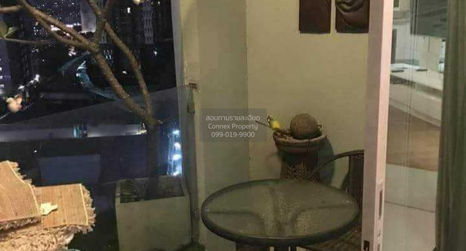 For rent 1 bed condo in Huai Khwang, Bangkok