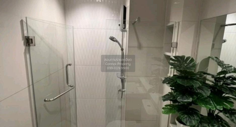 Wohnung zur Miete mit 1 Zimmer in Huai Khwang, Bangkok