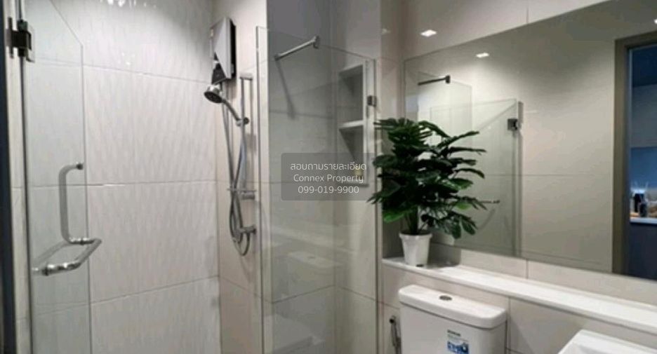 Wohnung zur Miete mit 1 Zimmer in Huai Khwang, Bangkok