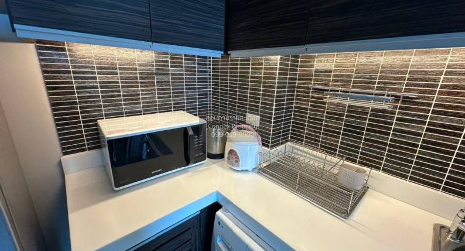 Condo en alquiler de 1 habitaciones en Khlong Toei, Bangkok