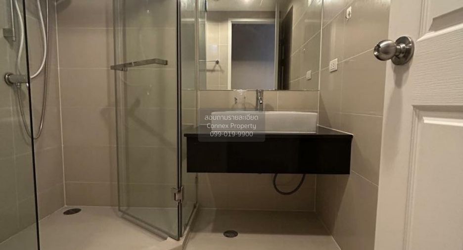 For rent 1 bed condo in Huai Khwang, Bangkok