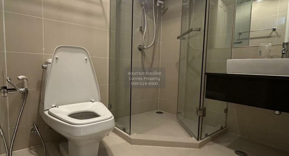 For rent 1 bed condo in Huai Khwang, Bangkok