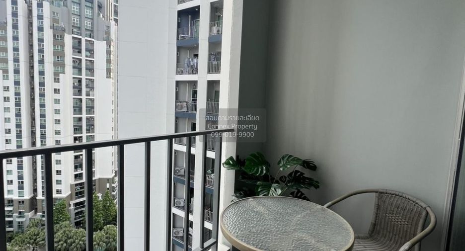 À louer 2 chambres condo à Huai Khwang, Bangkok