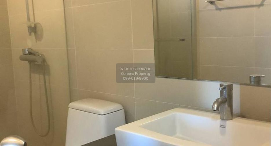 Wohnung zur Miete mit 2 Zimmer in Huai Khwang, Bangkok