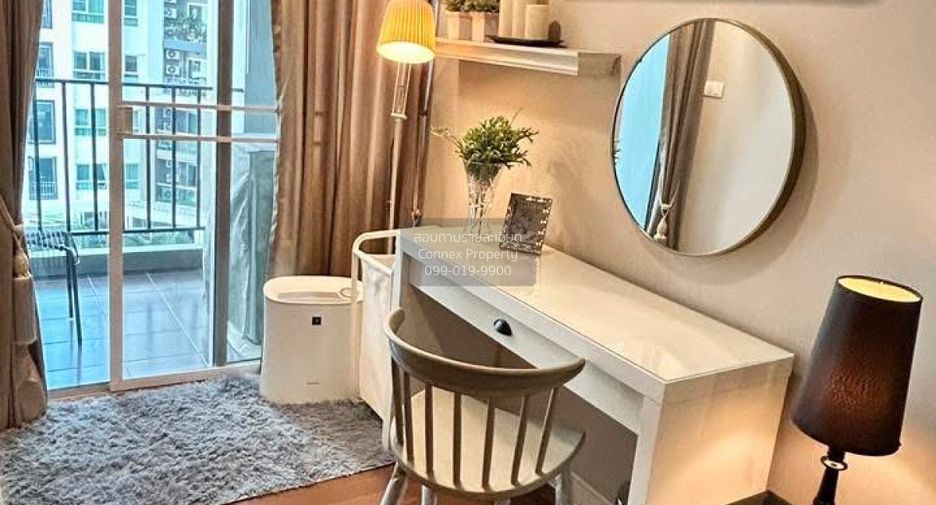 For rent 3 bedrooms condo in Huai Khwang, Bangkok