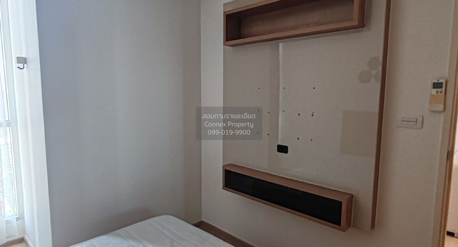 Wohnung zur Miete mit 1 Zimmer in Phaya Thai, Bangkok