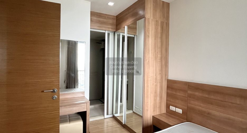 Wohnung zur Miete mit 1 Zimmer in Phaya Thai, Bangkok