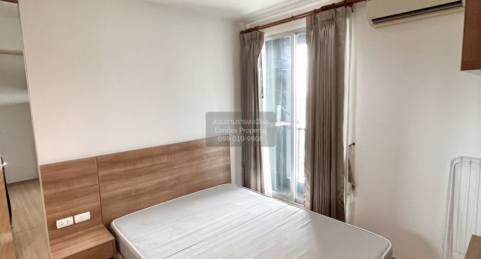 Wohnung zur Miete mit 1 Zimmer in Phaya Thai, Bangkok