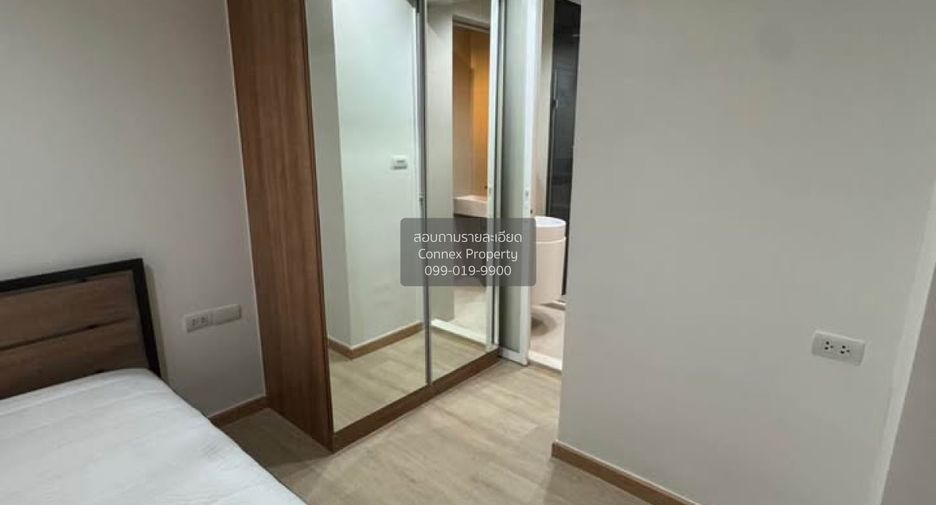 Wohnung zur Miete mit 1 Zimmer in Phaya Thai, Bangkok