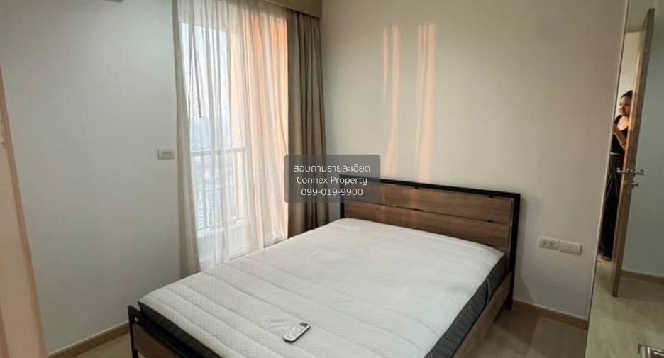 Wohnung zur Miete mit 1 Zimmer in Phaya Thai, Bangkok
