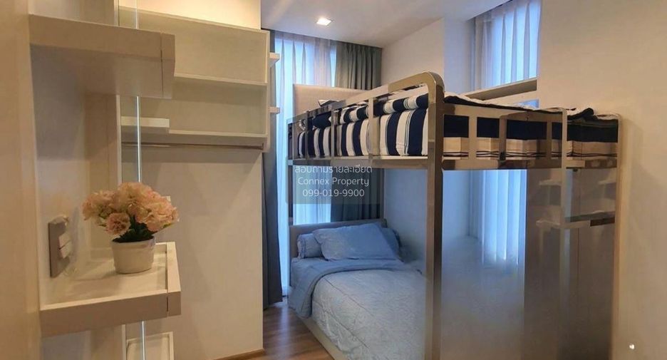 For rent 2 bedrooms condo in Phaya Thai, Bangkok